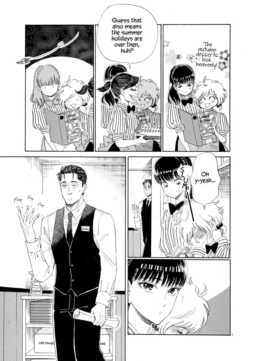 Koi wa Amaagari no You ni Chapter 29 3